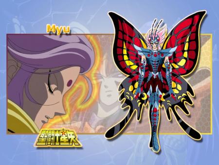 MYU LE PAPILLON