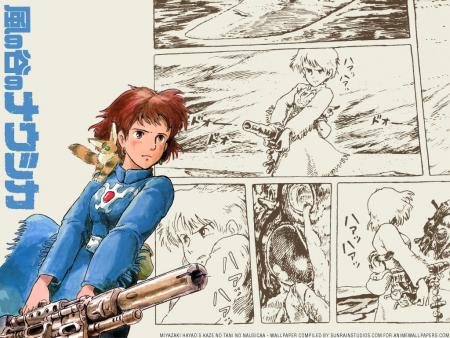 PETITE MECHANTE